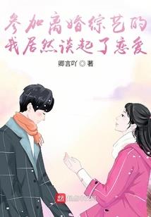 虚无弑苍穹