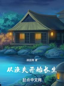 青春，你别走