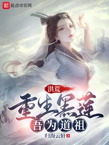 惆与仇
