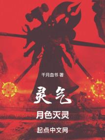 异能小萌妻