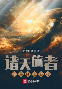 正新