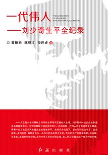 全职猎人探险家