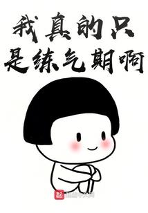 金续良缘