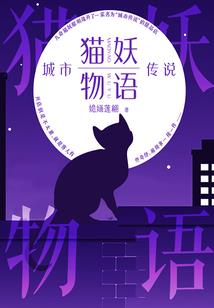 神临瀚海