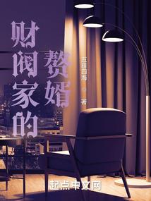 缘来是你：注定的缘分