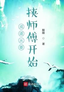 木叶之变身大师