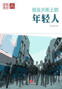 大秦:开局献上狗符咒!