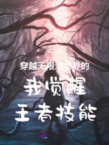 追美宝鉴