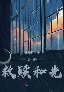 地府空了，我进入惊悚游戏抓诡
