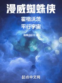 猎神者的复仇