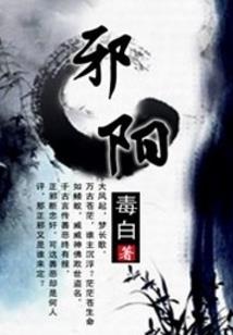 如果时间可以重来我们将悲伤放逐