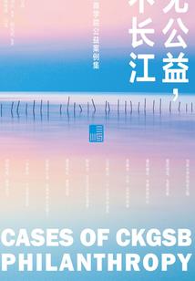 快穿之逆袭三千界