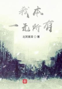 灼眼的夏娜雷电之矛