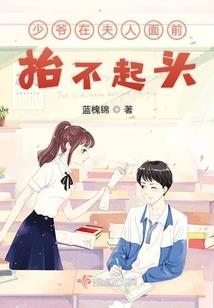 斗罗：星辰，皆斩