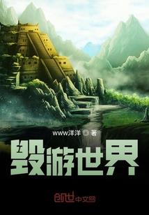 我在恋综当演员