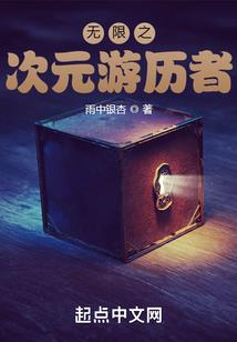 琳樱之甜蜜忆恋