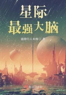 阴阳法纪之通天镜