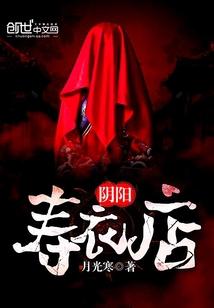 数据推论窍法门案