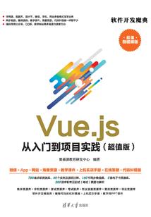 我是这样的作者