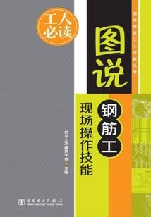 驱魔者天堂