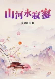 上乘诀