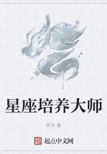 杀手，和尚和厨子