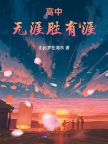 汉寿亭侯