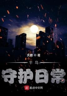 王俊凯：青涩恋曲