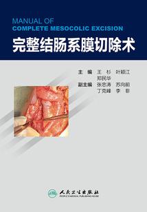 云界风云