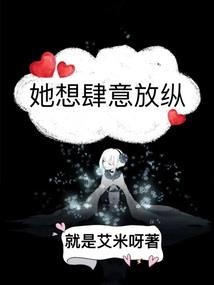 朋友永远的朋友