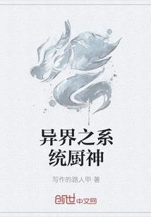爱曦一生