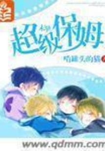 永生之章神之游戏
