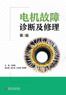 梦与梦中梦