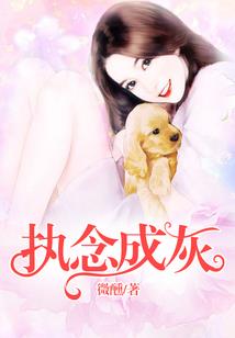 我是你奶爹
