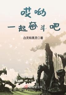 祝山岚