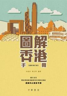 渣男形成记
