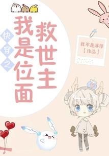 开局从实训开始