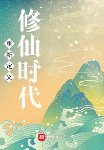 任尔东西