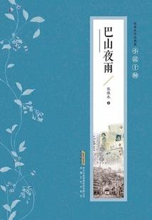 锦闺