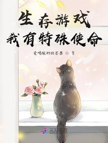 我这十八年
