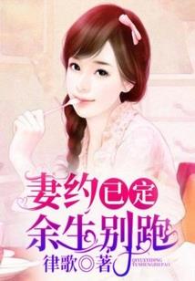 这该死的宿命感