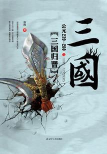 最强经纪人