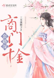 环玦引