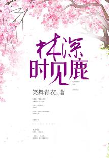 花即明镜台