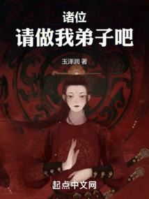 人偶吟