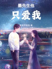 狱使少年