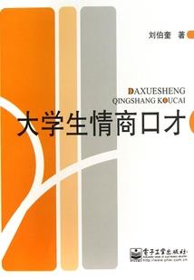 只愿军心似我心