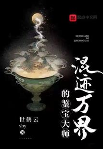 盛世蜜婚