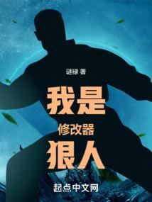 雷破苍穹