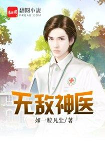 迷失在桃花盛开的季节